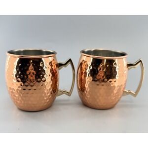 Godinger Hammered Copper Moscow Mule Mugs/ Cups - Set of 2